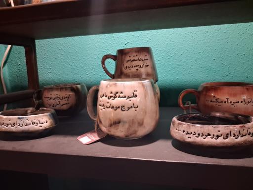 عکس کافه کتاب اثر