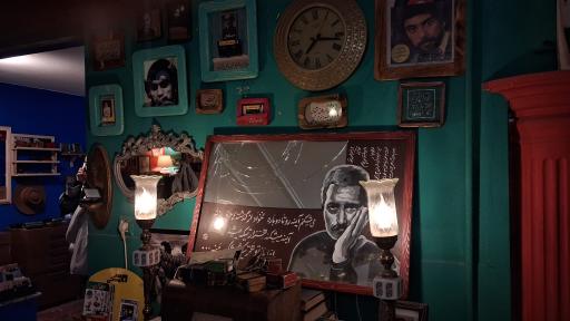 عکس کافه کتاب اثر