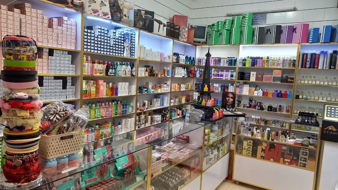 عکس آرایشی بهداشتی یاس