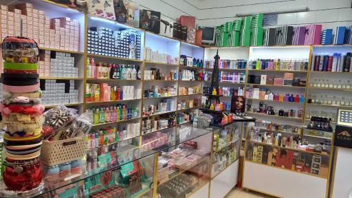 عکس آرایشی بهداشتی یاس