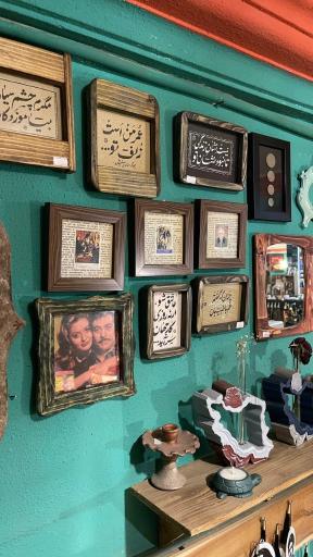 عکس کافه کتاب اثر