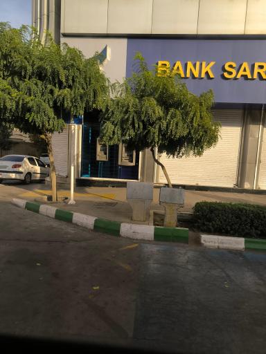 عکس بانک سرمایه
