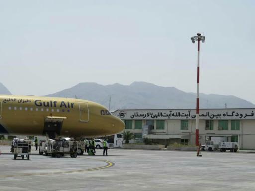 عکس فرودگاه بین المللی لارستان