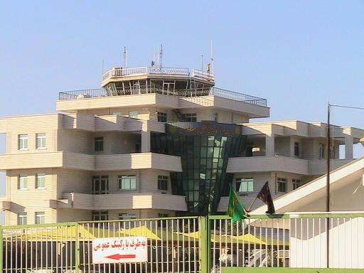 عکس فرودگاه بین المللی لارستان