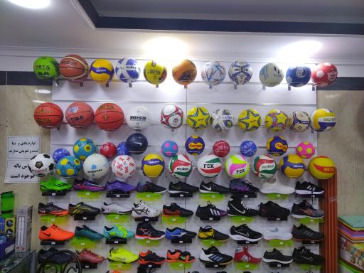 عکس فروشگاه ورزشی متین اسپرت 