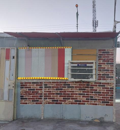 عکس کیوسک‌ عظیم