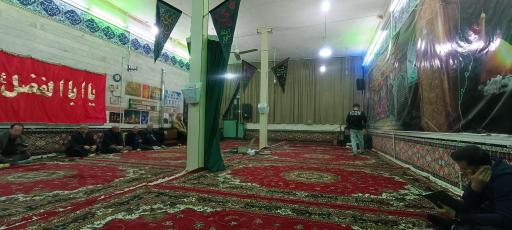 عکس حسینیه قرآن و عترت