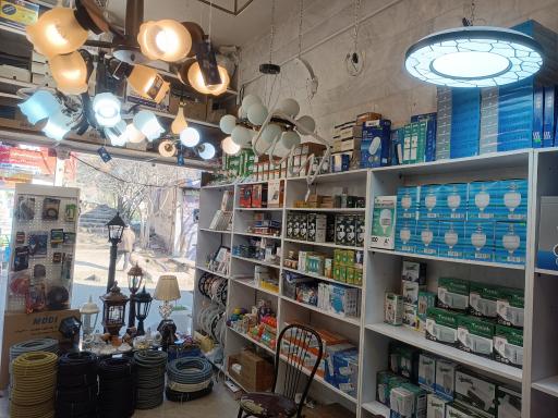 عکس کالای برق شمس