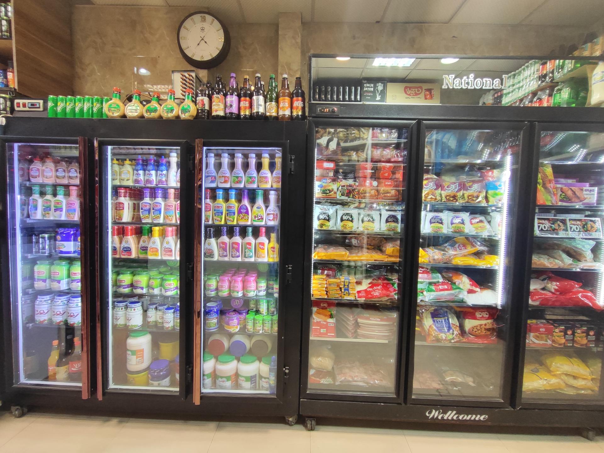 عکس پروتئین تهران 