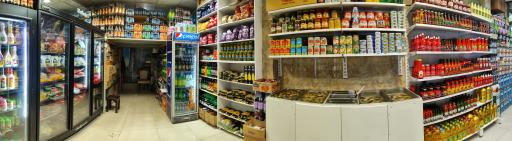 عکس پروتئین تهران 