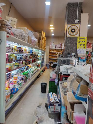 عکس فروشگاه رامین