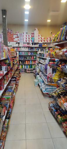 عکس فروشگاه رامین