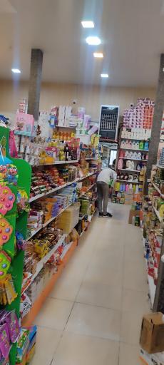 عکس فروشگاه رامین