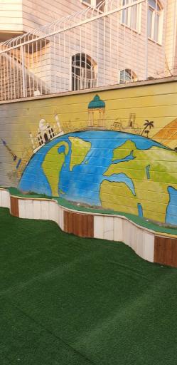 عکس دبستان پسرانه آفرینش