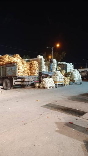 عکس بار فروشی برادران زارع