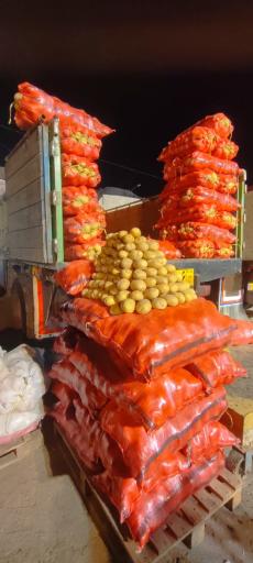 عکس بار فروشی برادران زارع