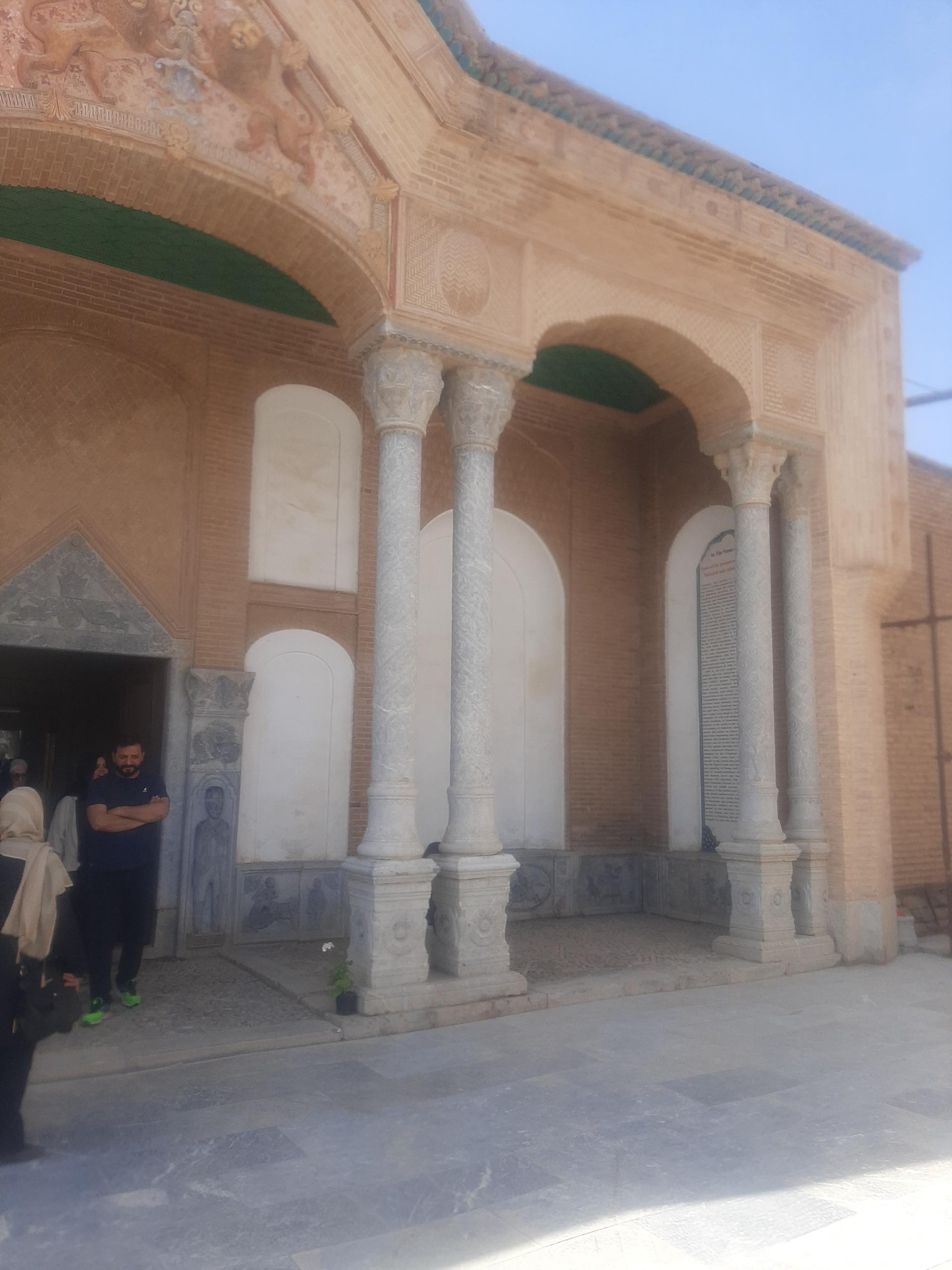 عکس موزه چالشتر