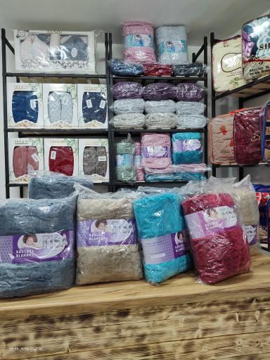 عکس کالای خواب مدرن