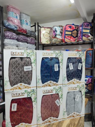 کالای خواب مدرن