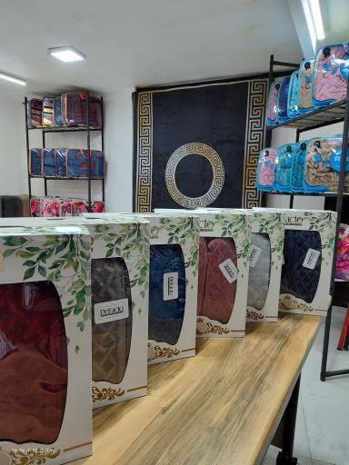 عکس کالای خواب مدرن