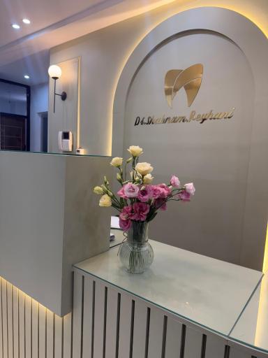 عکس دکتر شبنم ریحانی شیروان متخصص دندان پزشکی