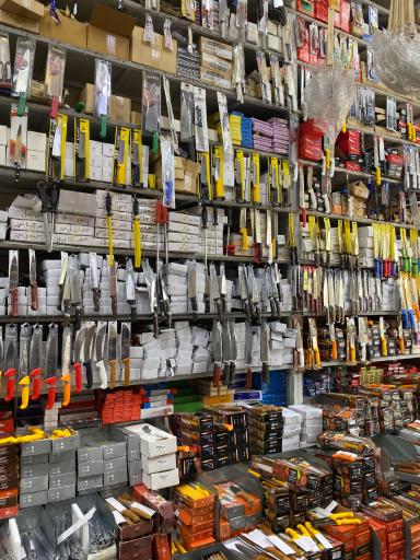 ابزار و چاقو فروشگاه حیدری