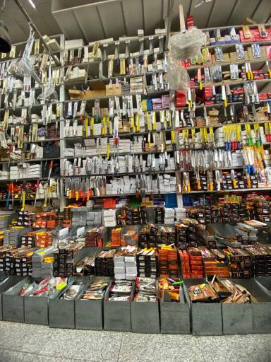 ابزار و چاقو فروشگاه حیدری