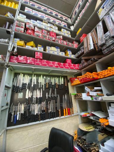 ابزار و چاقو فروشگاه حیدری