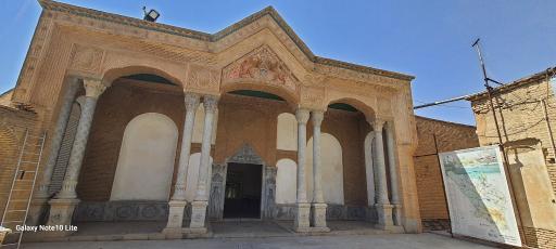 عکس موزه چالشتر