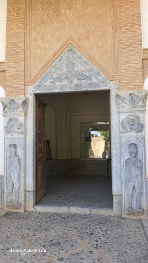 عکس موزه چالشتر