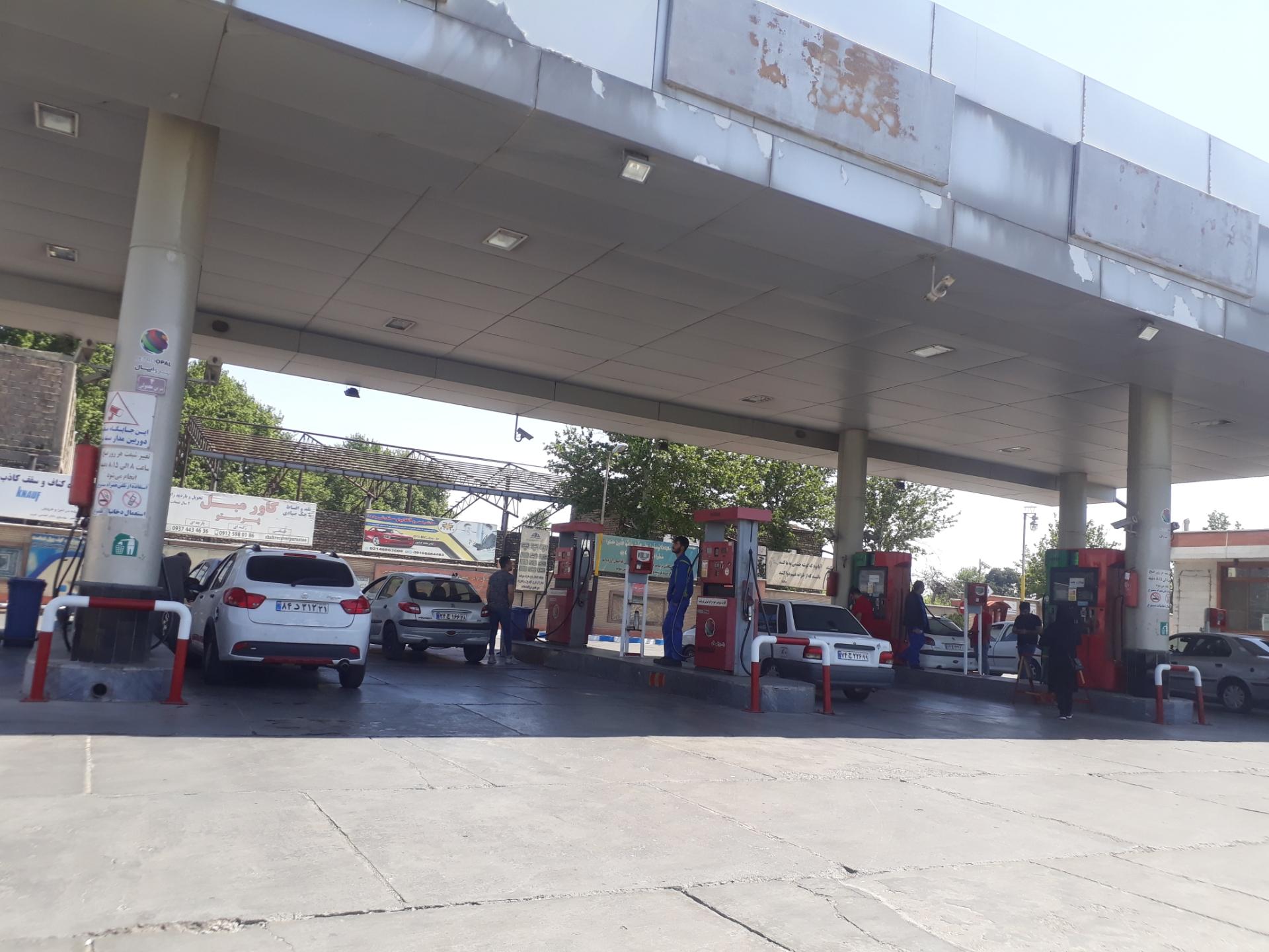 عکس پمپ بنزین 110 شهریار