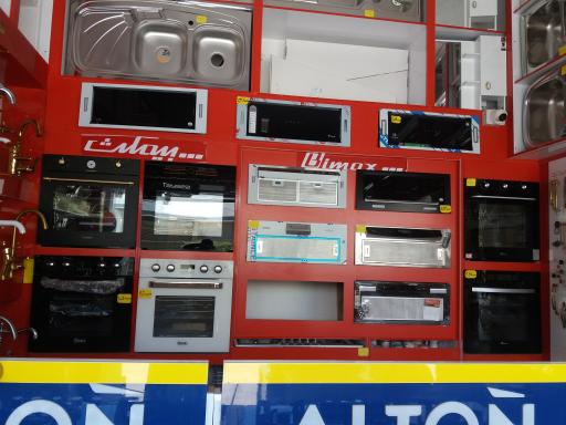 عکس نمایندگی بیمکث