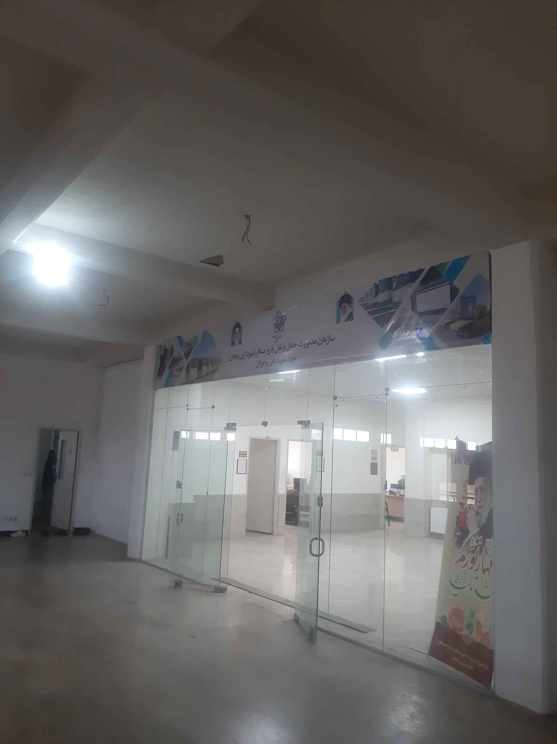 عکس سازمان تاکسیرانی 