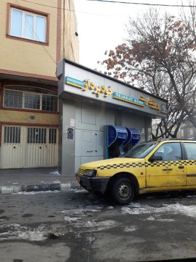 عکس خودپرداز تجارت