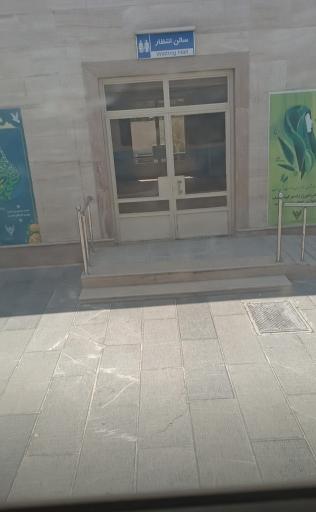 عکس ایستگاه راه آهن شهدای ورامین