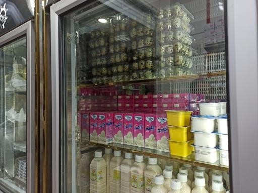 عکس لبنیات صبح هر روز