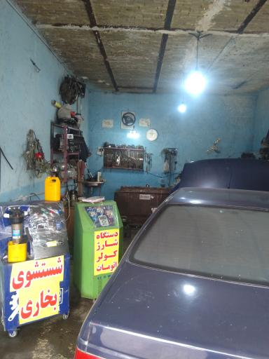 عکس خدمات برق اتومبیل