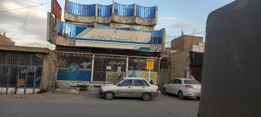 عکس دفتر پیشخوان خدمات دولت