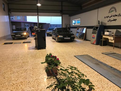 مرکز معاینه فنی خودرو جعفریان