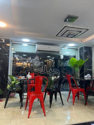 عکس آشکده مهدی