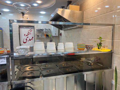 عکس آشکده مهدی