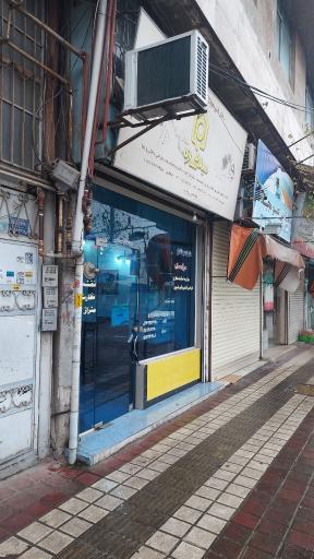 عکس دفتر مهندسی ساختمانی میلادسازه