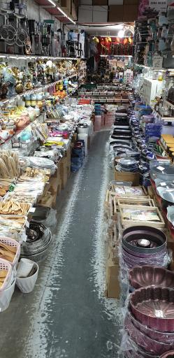 عکس لوازم خانه و آشپزخانه آذران کالا