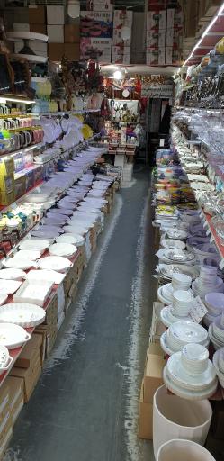 عکس لوازم خانه و آشپزخانه آذران کالا