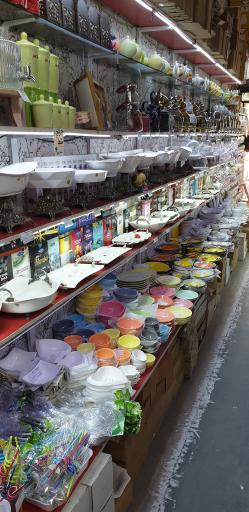 عکس لوازم خانه و آشپزخانه آذران کالا