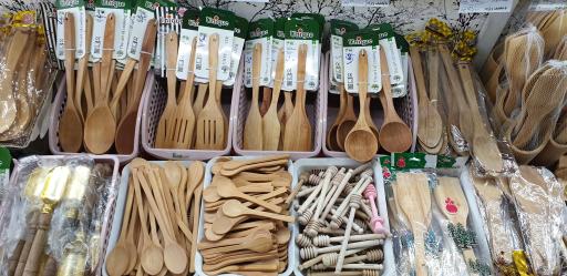 عکس لوازم خانه و آشپزخانه آذران کالا