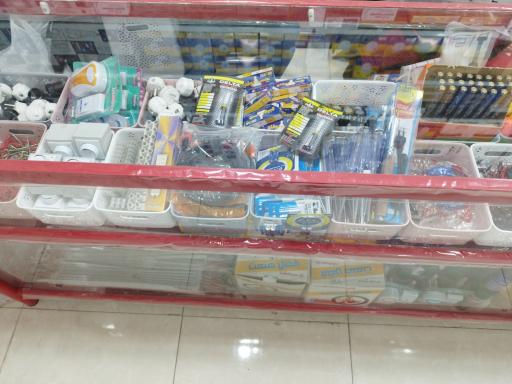عکس الکتریکی و کالای برق تاجی