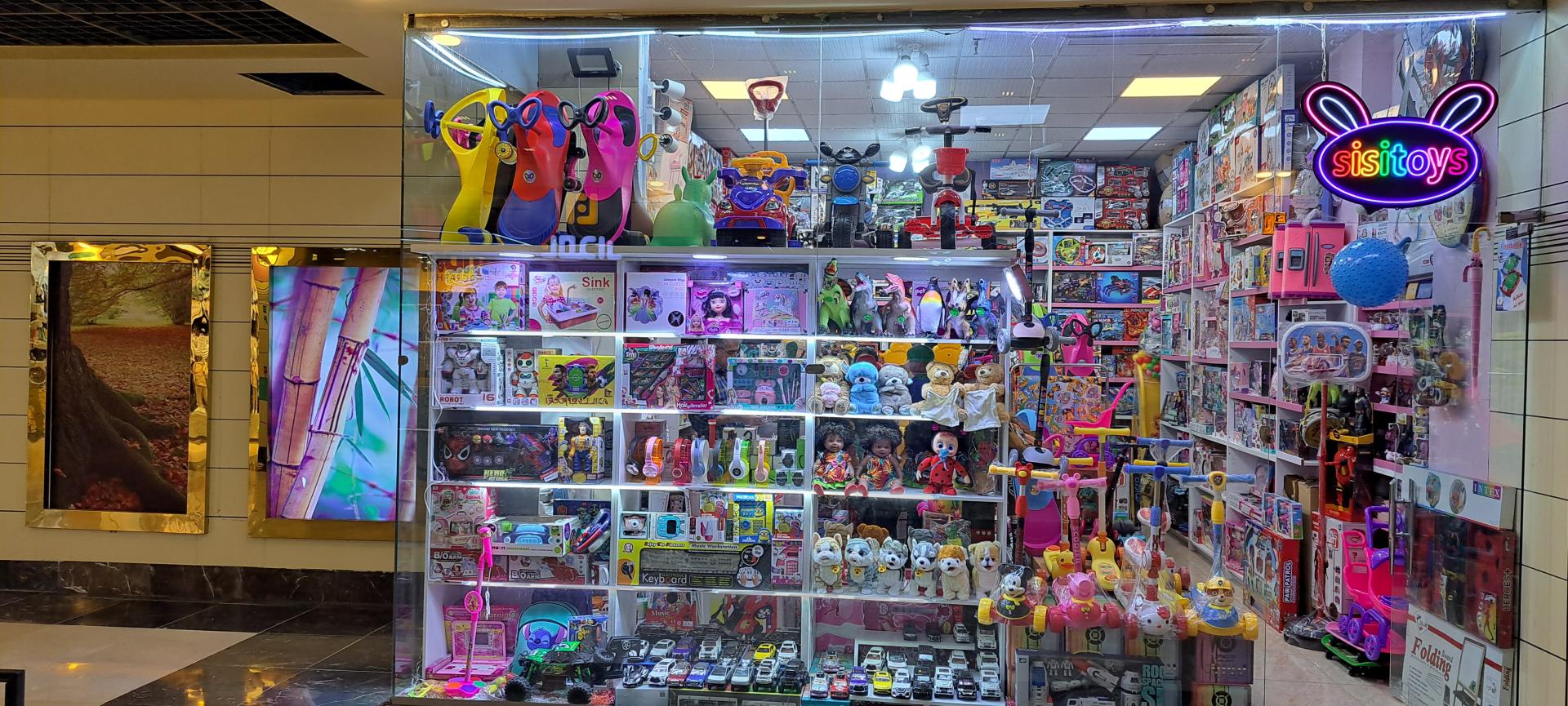 عکس اسباب بازی سی سی تویز