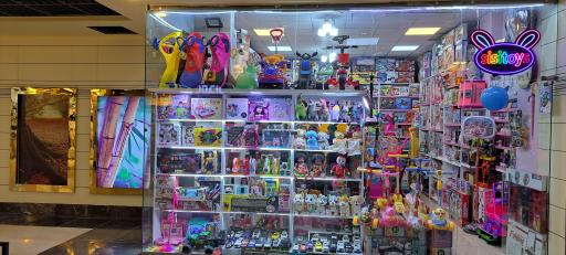 عکس اسباب بازی سی سی تویز