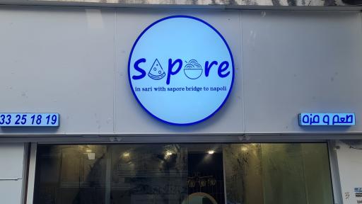 عکس رستوران ایتالیایی ساپوری